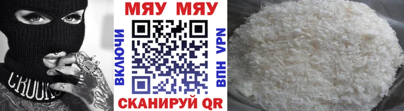 Где можно купить наркотики Бежецк Галлюциногенные грибы Героин Марихуана ГАШИШ СОЛЬ COCAIN Амфетамин