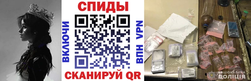 Амфетамин Premium  наркота  Бежецк 