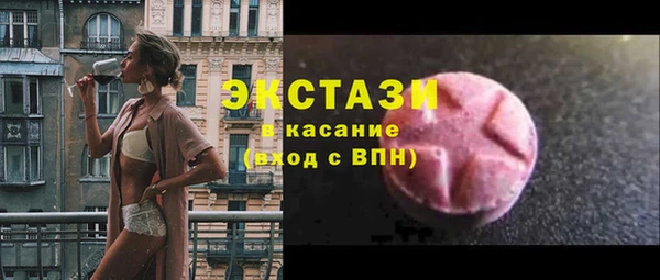 apvp Нязепетровск
