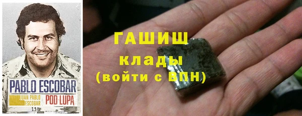 apvp Нязепетровск