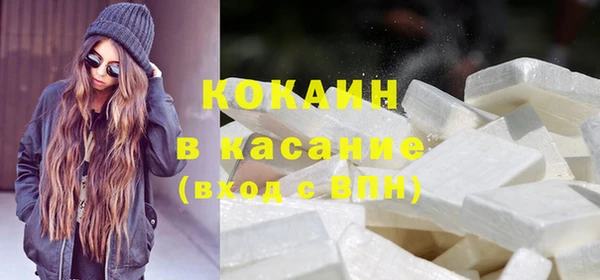 мефедрон VHQ Нягань