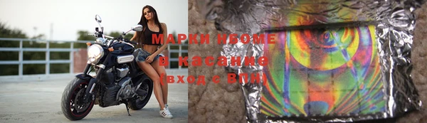 мефедрон VHQ Нягань