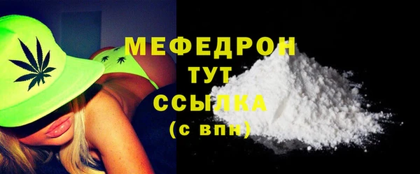 apvp Нязепетровск