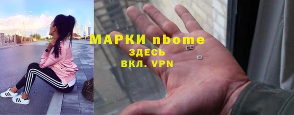 apvp Нязепетровск