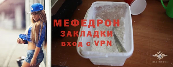 MDMA Premium VHQ Елизово