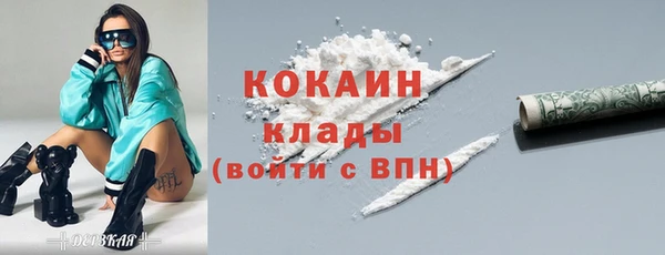 apvp Нязепетровск