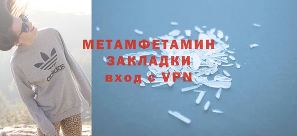 apvp Нязепетровск