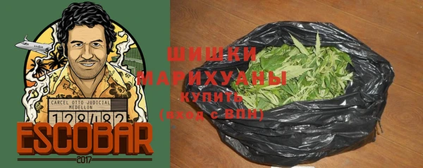 apvp Нязепетровск