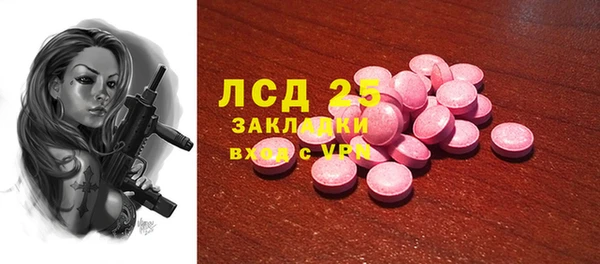 apvp Нязепетровск