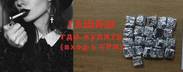 apvp Нязепетровск