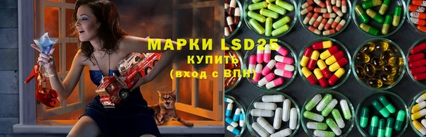 apvp Нязепетровск