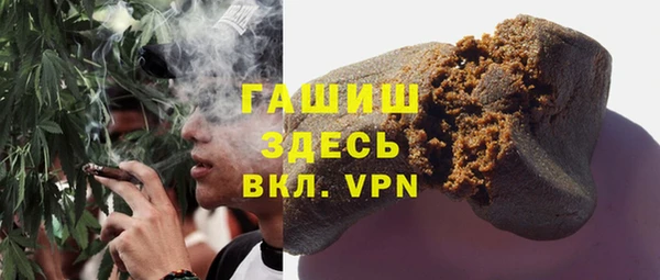 apvp Нязепетровск